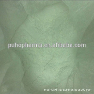 Quinine powder with best Quinine price/130-95-0